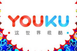 【4分钟科普】和田工业园区地址_哔哩哔哩-2